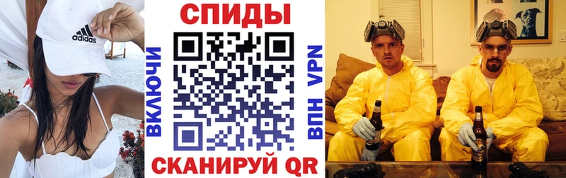 Amphetamine Premium  сайты даркнета Telegram  Норильск 