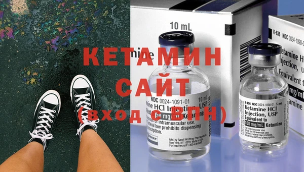 дмт Богородицк