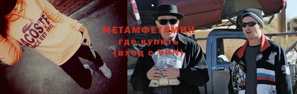 бошки Богданович
