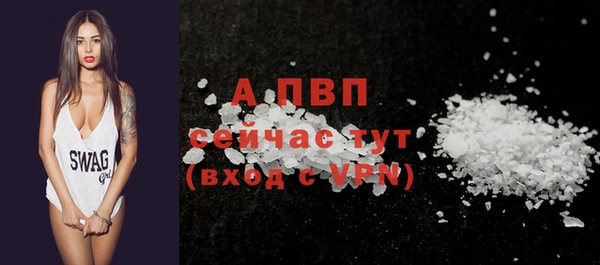 не бодяженный Богородск