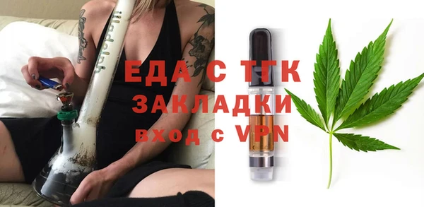 бошки Богданович