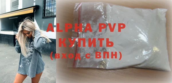 дмт Богородицк