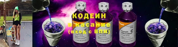 не бодяженный Богородск