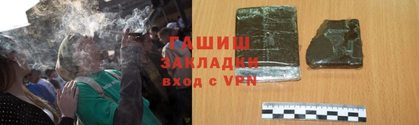 не бодяженный Богородск