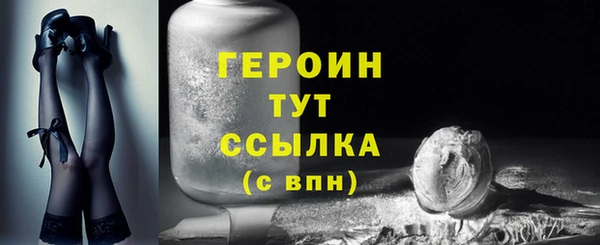 бошки Богданович