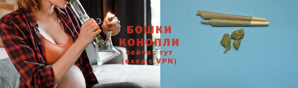 не бодяженный Богородск