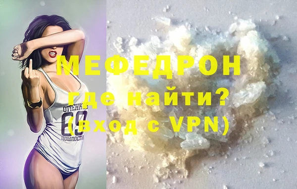 бошки Богданович