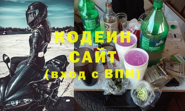 бошки Богданович