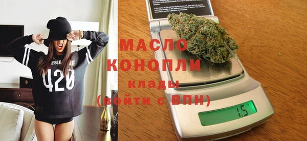 бошки Богданович