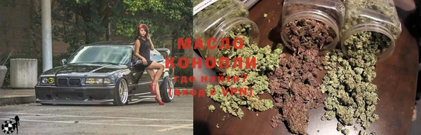 не бодяженный Богородск