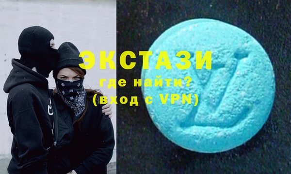 не бодяженный Богородск