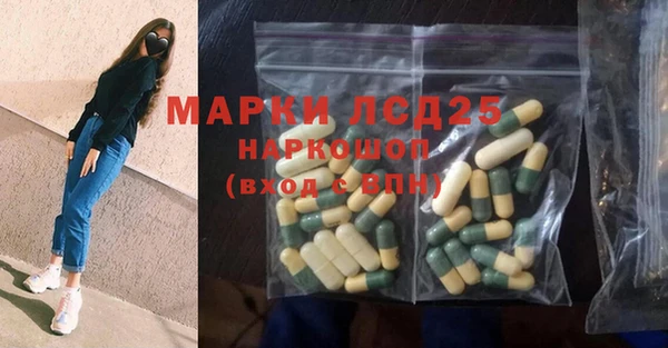 бошки Богданович