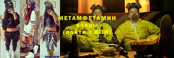 бошки Богданович