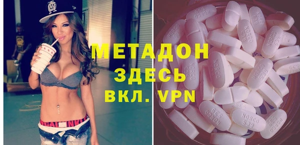 бошки Богданович