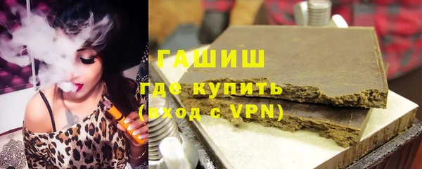 бошки Богданович