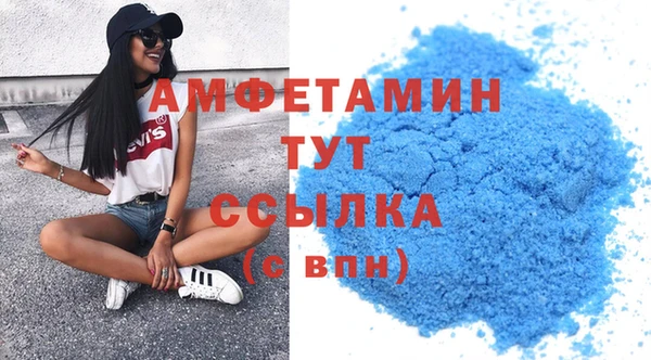 дмт Богородицк