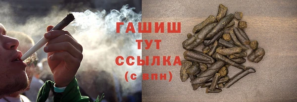 не бодяженный Богородск