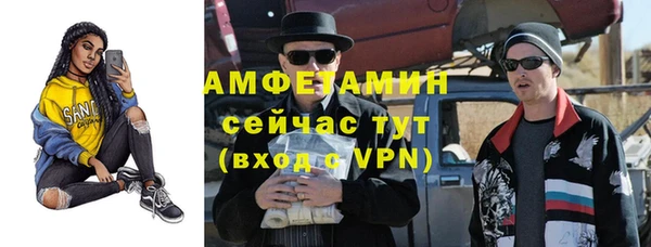 не бодяженный Богородск