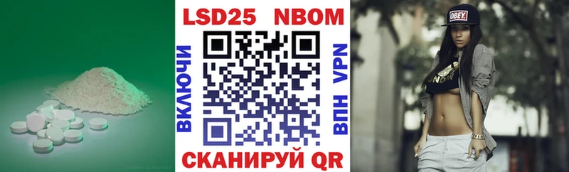 ЛСД экстази ecstasy  shop клад  Норильск 
